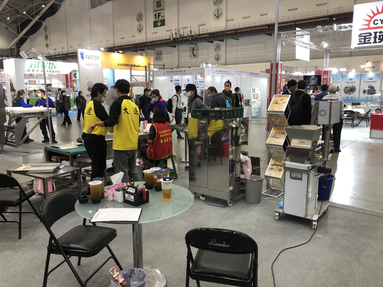往年展場・設備展示與參觀交流
